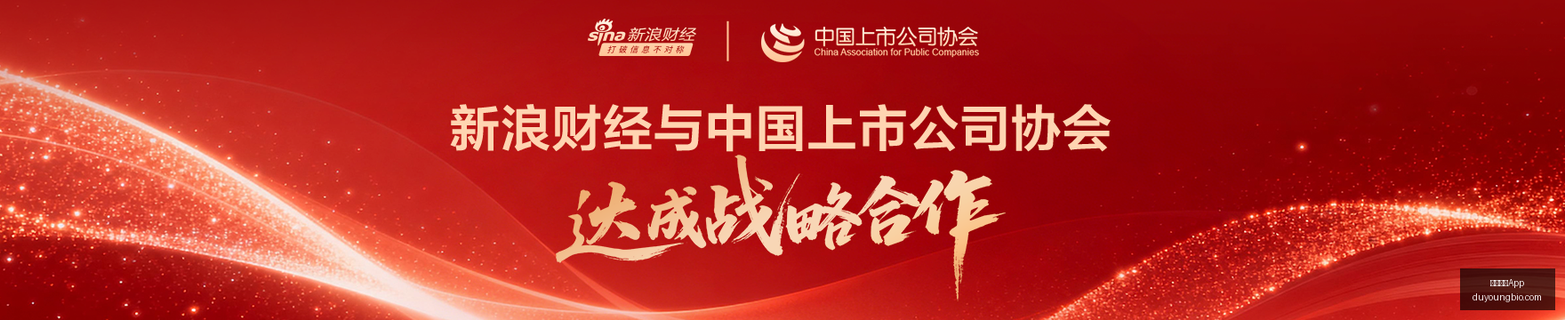 中国创新实,力大爆发,全球创新指,亚洲博彩App官网,亚洲博彩App下载,亚洲博彩App登录,亚洲博彩App平台