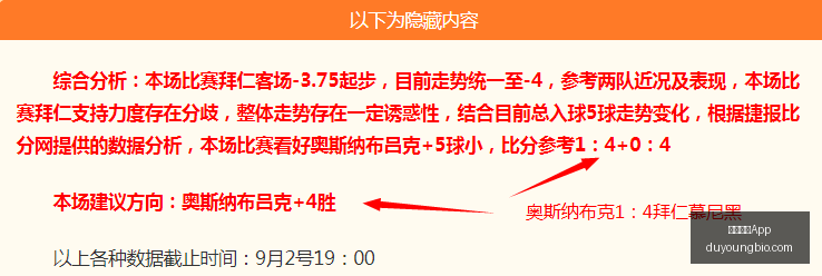 建行信用卡,银发族生活,安全指南,亚洲博彩App官网,亚洲博彩App下载,亚洲博彩App登录,亚洲博彩App平台