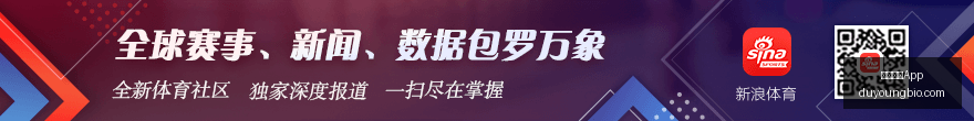 英雄联盟,总决赛精彩,回顾,亚洲博彩App官网,亚洲博彩App下载,亚洲博彩App登录,亚洲博彩App平台
