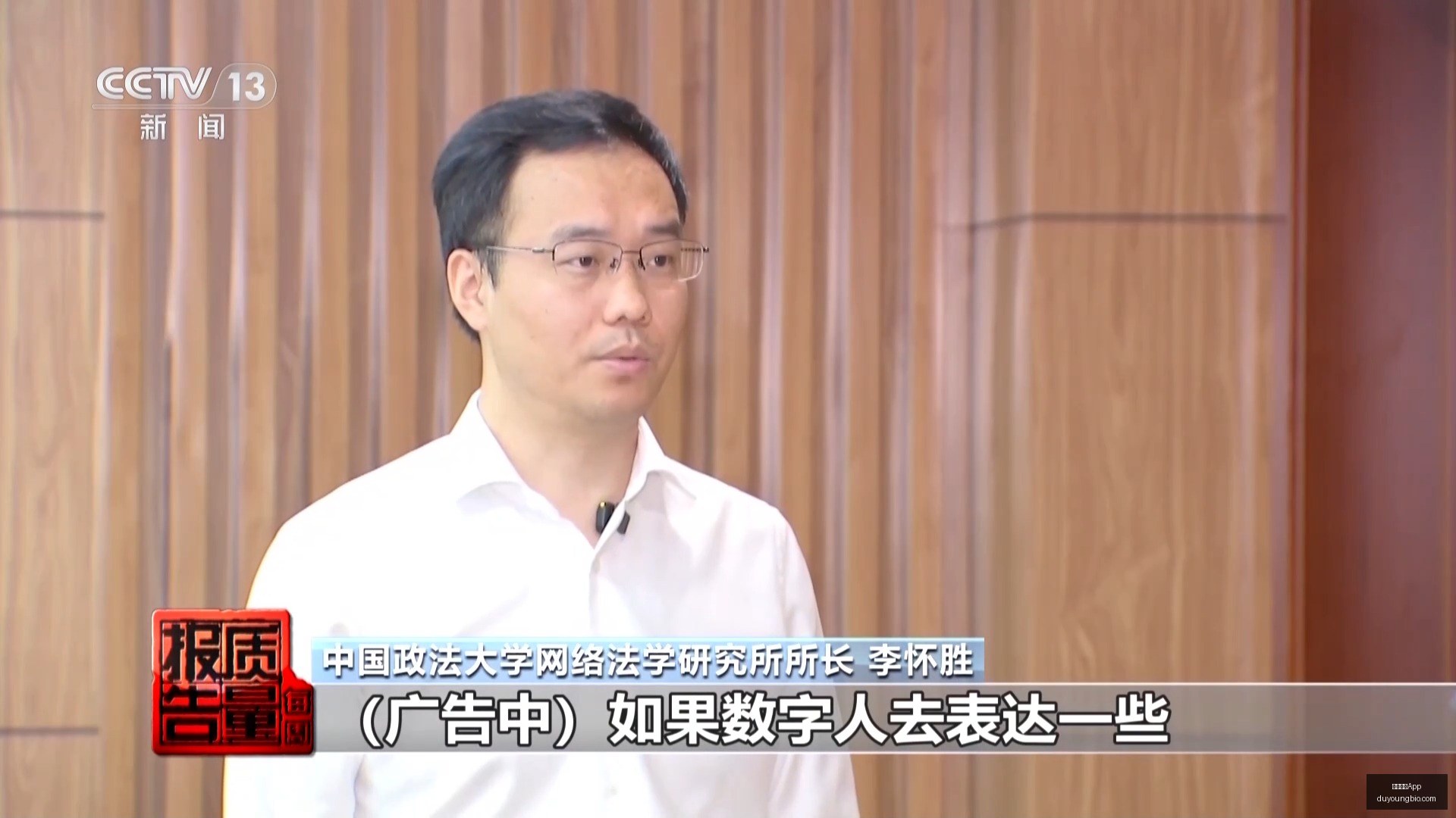 虎牙电竞盛,选手实力惊,艳四座,亚洲博彩App官网,亚洲博彩App下载,亚洲博彩App登录,亚洲博彩App平台