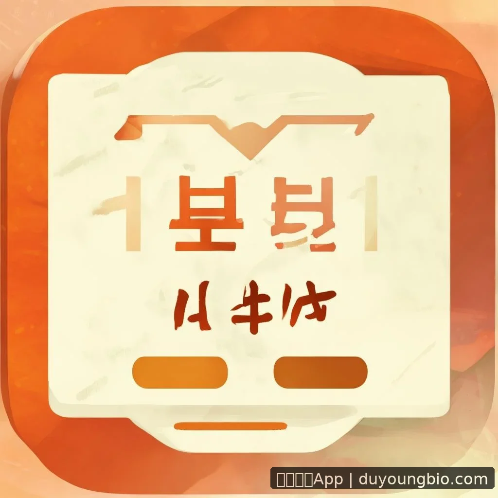 亚洲博彩App - 互联网大厂 进展梳理 配图1