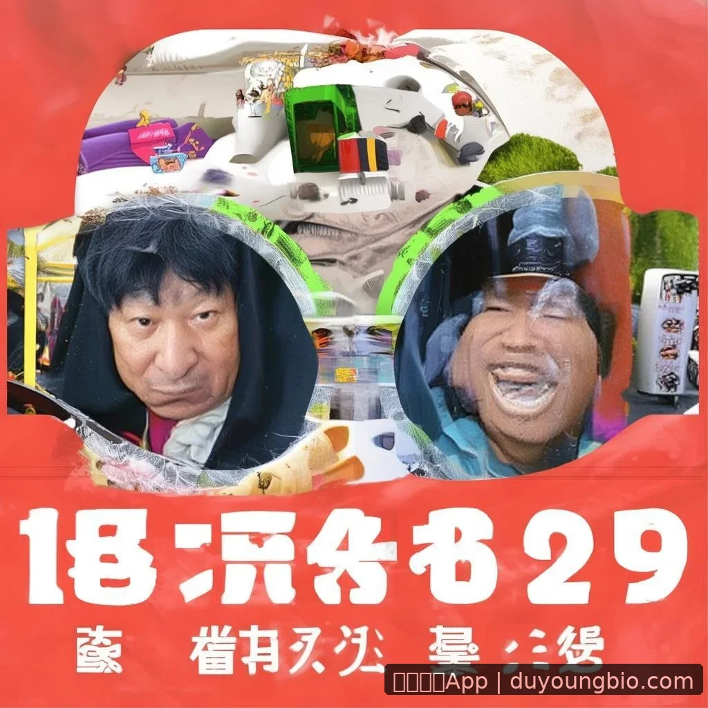 亚洲博彩App - 芯片新品 进展梳理 配图1