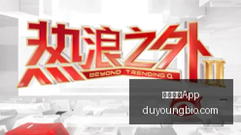 华为新品发布会盘点：2026麒麟9050 惊艳亮相， 2首曝，余承东英语演讲， 等新机齐聚终极指南