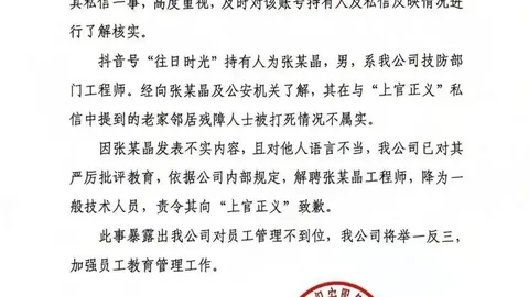 领域紧急刹车亚洲博彩App官网：社创始人发声，奥特曼与马斯克罕见联手力挺