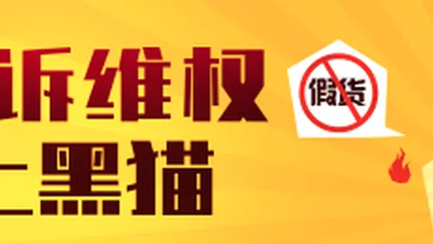 姚洋谈中国产能亚洲博彩App官网：其是否对全球构成过剩挑战