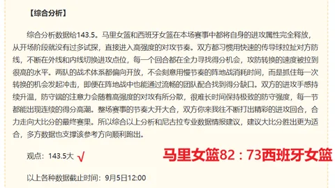 《英雄联盟》春季赛，战队新阵容谁能脱颖而出